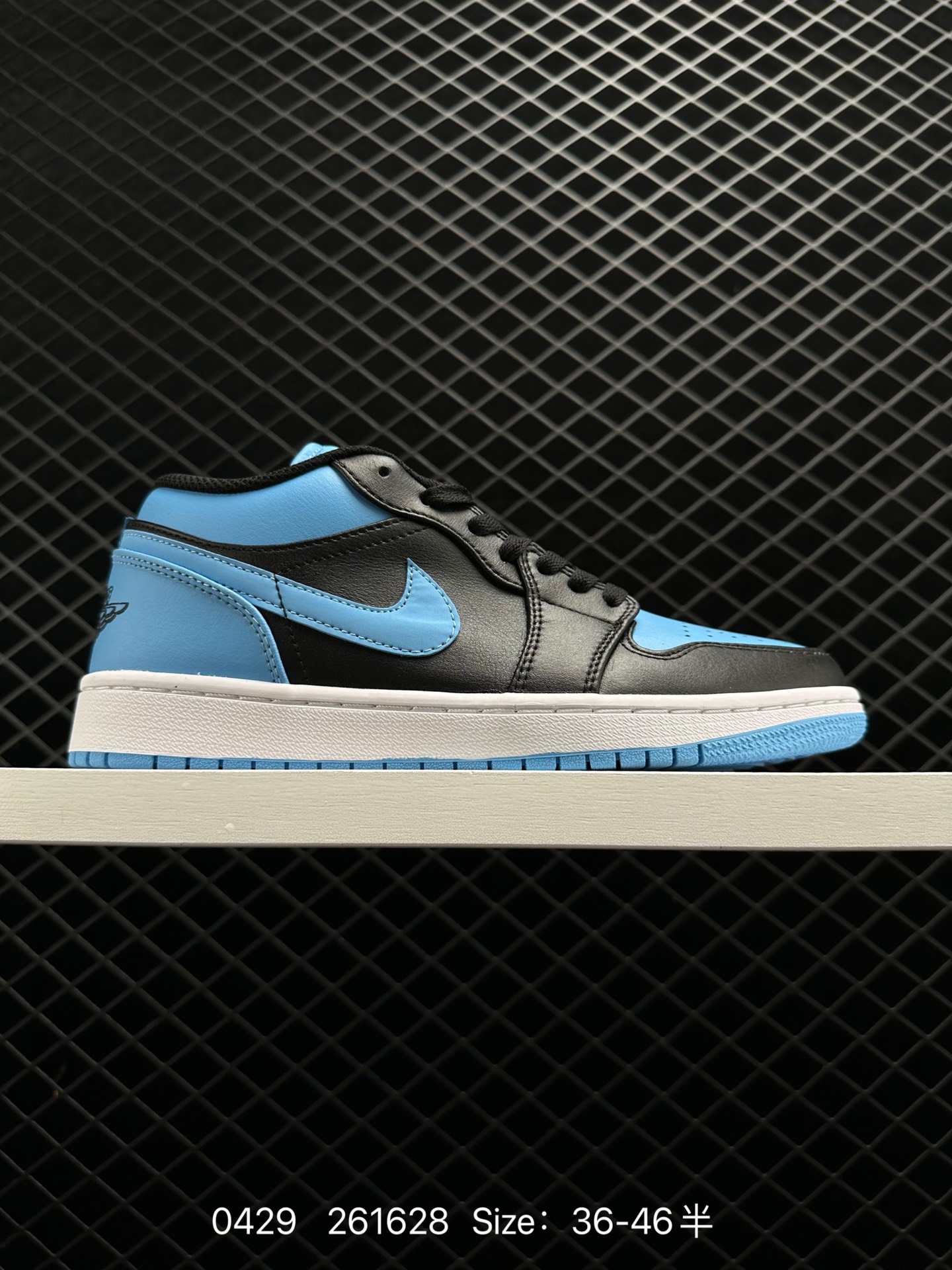 Air Jordan 1 Low AJ1